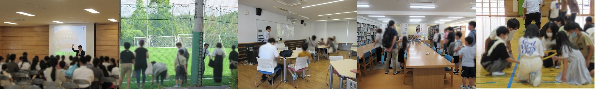 中学募集「学校見学会」開催